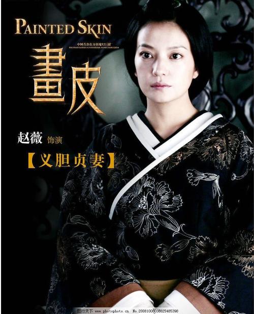 海德堡应用技术大学电子工程学位证书